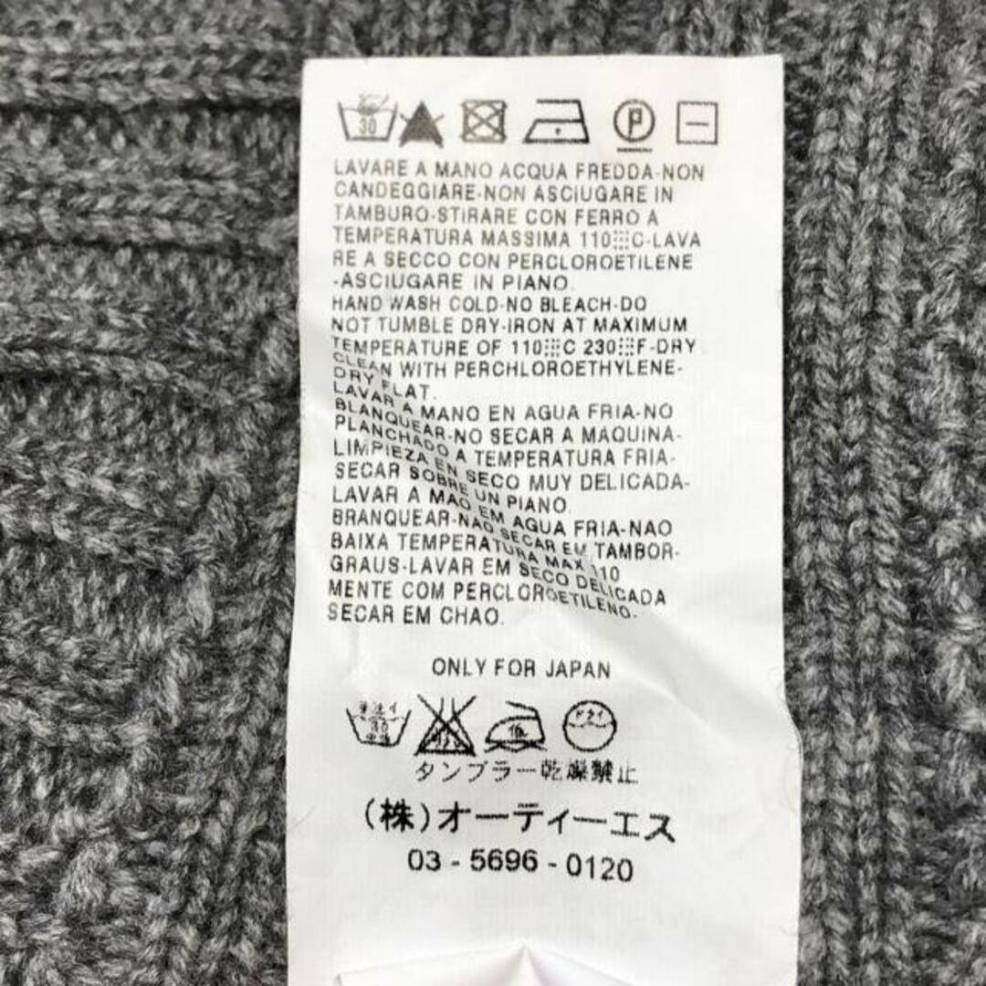 Max Mara - Max Mara(マックスマーラ) カーディガン サイズS Max Mara - Max Mara(マックスマーラ) カーディガン サイズS