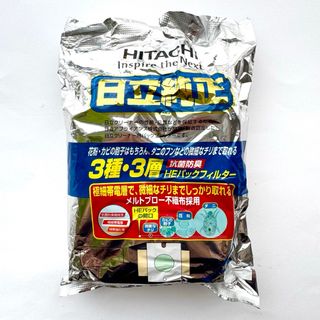 ☆未使用品☆ アンパンマンおそうじロボット 未使用品 非売品の ☆未使用品☆ アンパンマンおそうじロボット 未使用品 非売品の