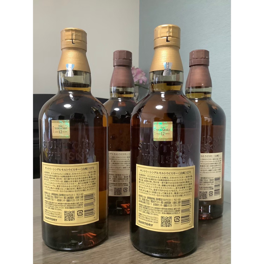 サントリー - 山崎12年 700ml【2本】、山崎ノンビンテージ 700ml【2本 サントリー - 山崎12年 700ml【2本】、山崎ノンビンテージ 700ml【2本