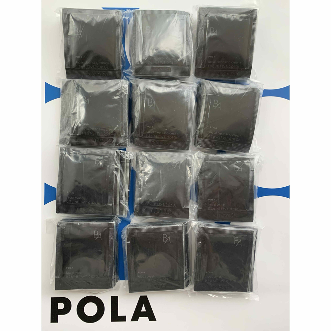 POLA - 【感謝セール】 B.A第6世代クレンジングクリームN POLA - 【感謝セール】 B.A第6世代クレンジングクリームN