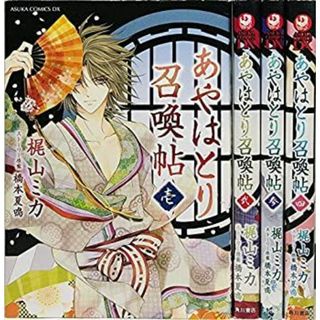 ビッグモーター 経営計画書 万人幸福の栞の通販 by イエス's ビッグモーター 経営計画書 万人幸福の栞の通販 by イエス's