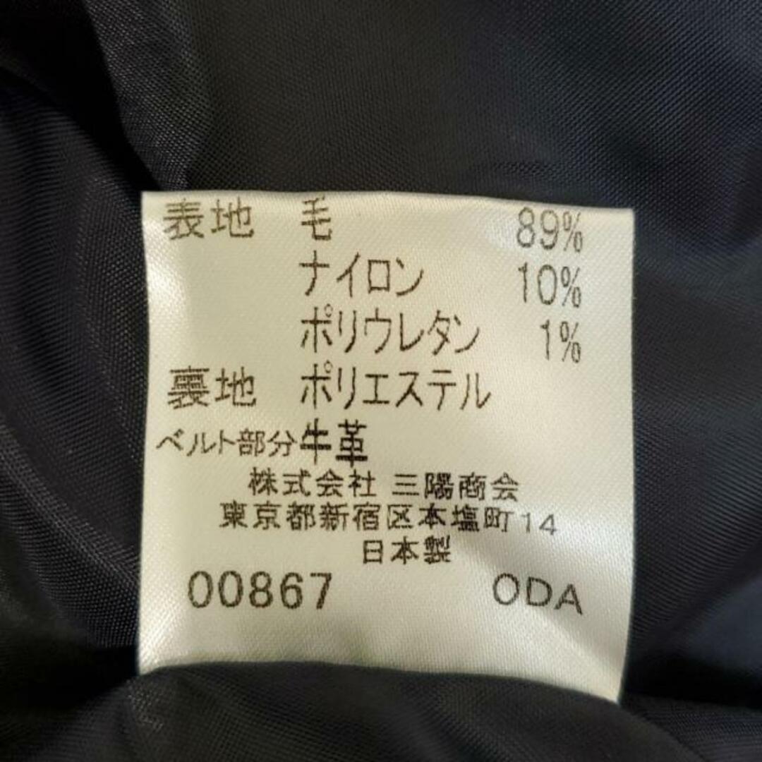 BURBERRY BLUE LABEL - Burberry Blue Label(バーバリーブルー BURBERRY BLUE LABEL - Burberry Blue Label(バーバリーブルー