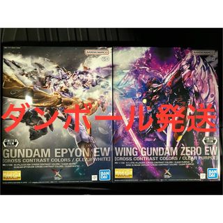 Nゲージ 29-750 DD13 初期 (青) 保線車両タイプの通販 by ドリ Nゲージ 29-750 DD13 初期 (青) 保線車両タイプの通販 by ドリ