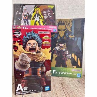 BANDAI - SDガンダム カードダス 騎士ガンダムVSブラック BANDAI - SDガンダム カードダス 騎士ガンダムVSブラック