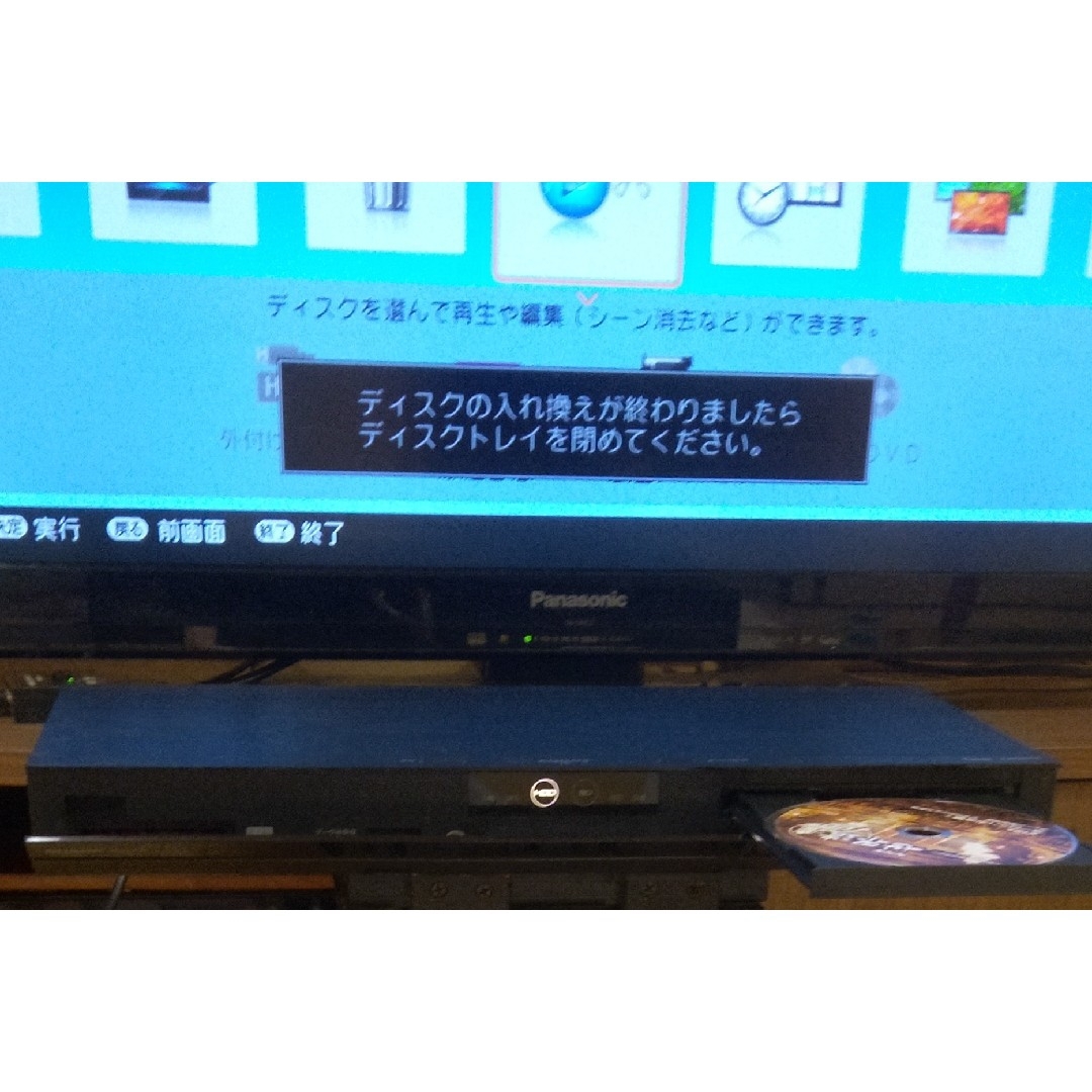 シャープAQUOSブルーレイレコーダー BD-NS500 2016年製 動作品の シャープAQUOSブルーレイレコーダー BD-NS500 2016年製 動作品の
