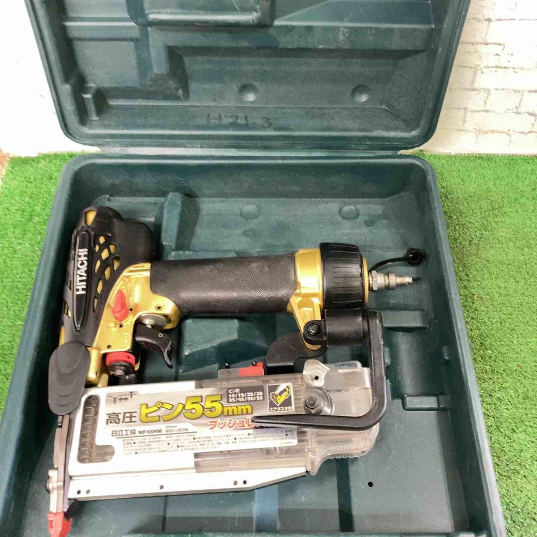 ☆ハイコーキ(HIKOKI ※旧:日立工機) 高圧ピンネイラ NP55HM ☆ハイコーキ(HIKOKI ※旧:日立工機) 高圧ピンネイラ NP55HM