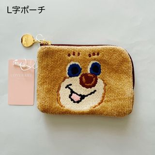 FEILER(ポーチ)のフリマアイテム一覧 FEILER(ポーチ)のフリマアイテム一覧