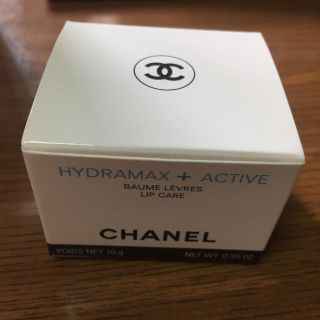 シャネル(CHANEL)の新品 シャネル リップバーム(リップケア/リップクリーム)