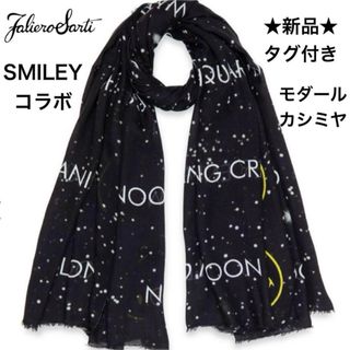 Faliero Sartiのフリマアイテム一覧 Faliero Sartiのフリマアイテム一覧