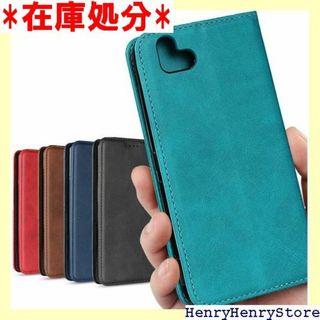 Arrows U ケース Arrows J ケース 8 マ ターコイズ 317(その他)