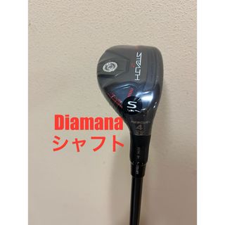 TaylorMade - テーラーメイド P790 ('19) アイアン #5 ヘッド TaylorMade - テーラーメイド P790 ('19) アイアン #5 ヘッド