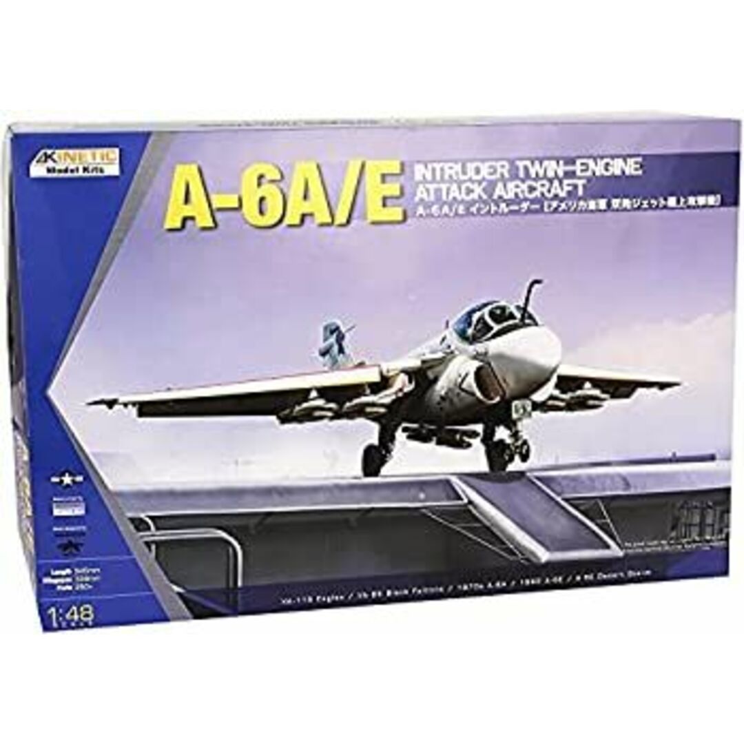 キネティック 1/48 アメリカ海軍 グラマン A-6A/E イントルーダー 双発ジェット 艦上攻撃機 プラモデル KNE48034