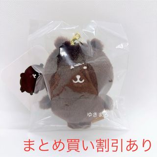 ちいかわ - 森のキノコプチミニマスコット ちいかわの通販 by ちいかわ - 森のキノコプチミニマスコット ちいかわの通販 by