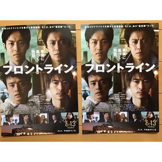 超レア!『マルタン・マルジェラ エルメス期』個展ポスター 超レア!『マルタン・マルジェラ エルメス期』個展ポスター