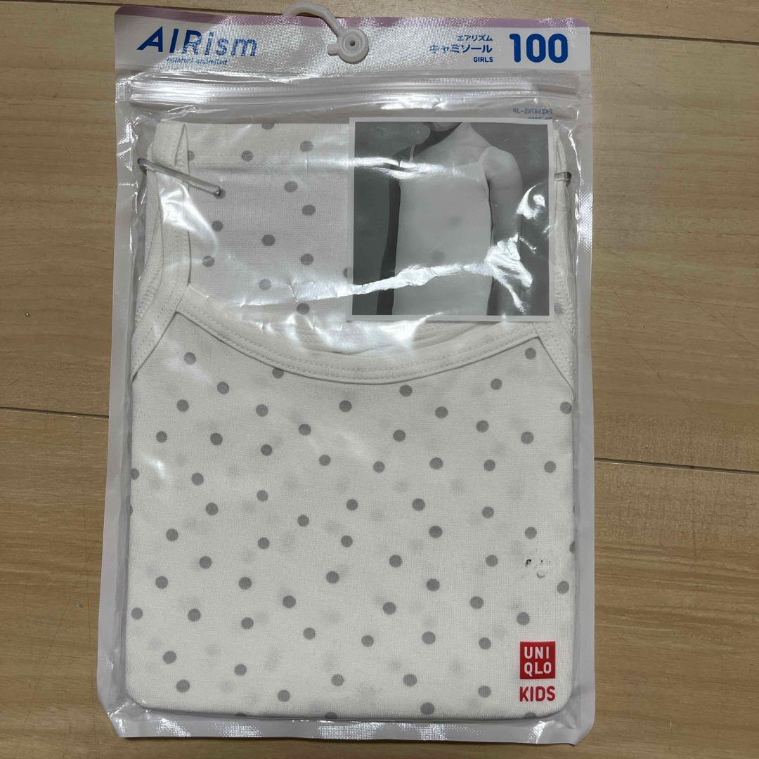 UNIQLO(ユニクロ)の新品未開封⭐︎エアリズム キャミソール 100 キッズ/ベビー/マタニティのキッズ服女の子用(90cm~)(下着)の商品写真