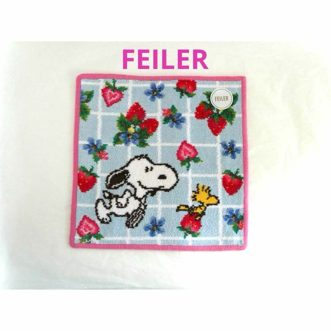 FEILER - 💞フェイラー💞スヌーピー×ストロベリープティ FEILER - 💞フェイラー💞スヌーピー×ストロベリープティ
