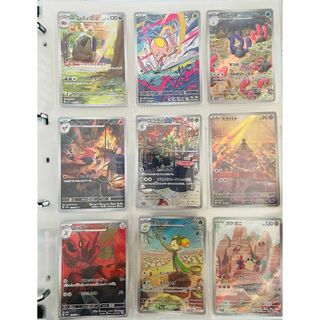 ポケモン - R団のソーナンス ADV PCGの通販 by 即日発送 ポケモン - R団のソーナンス ADV PCGの通販 by 即日発送