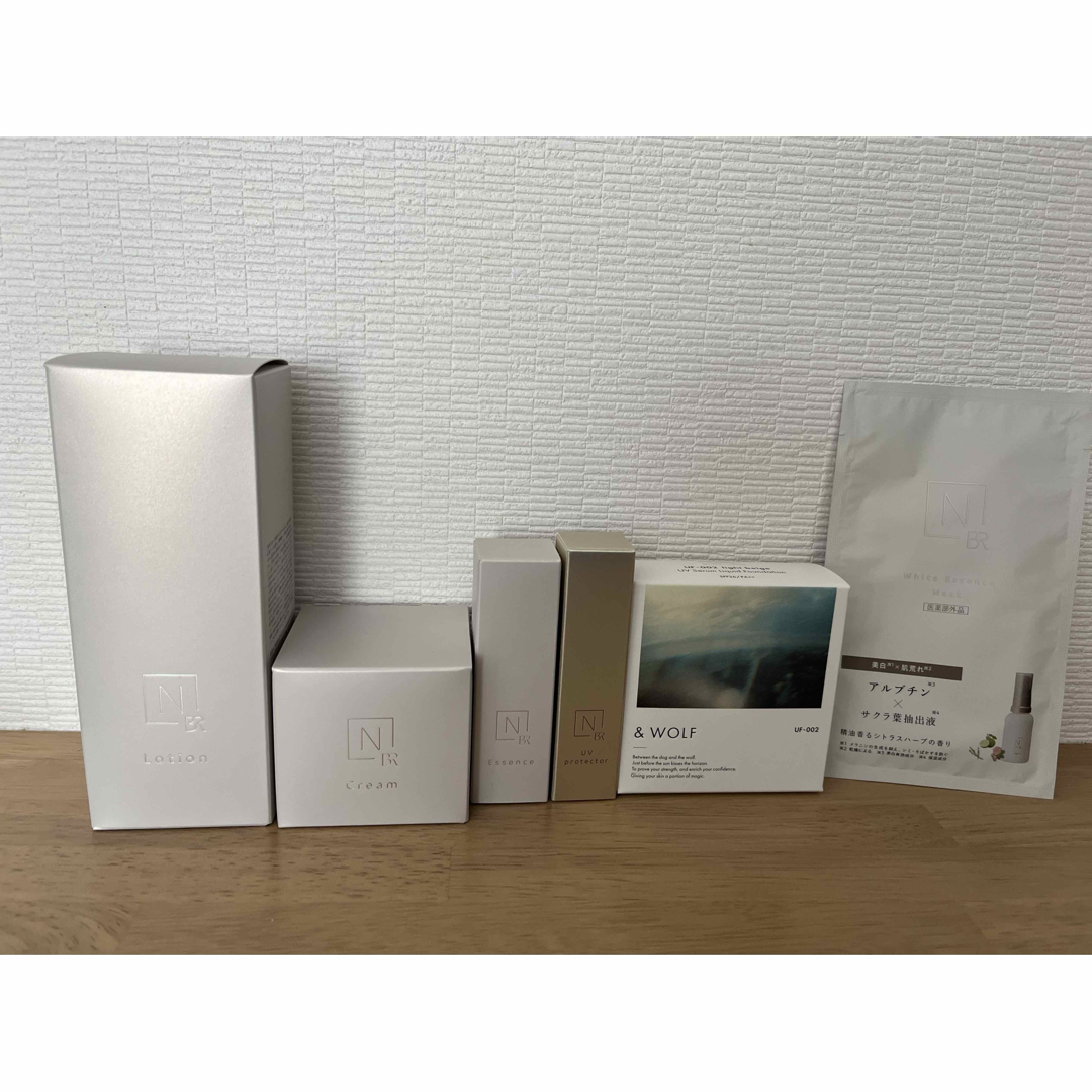 N organic - 【新品未開封】N organic Bright 6点セットの通販 N organic - 【新品未開封】N organic Bright 6点セットの通販