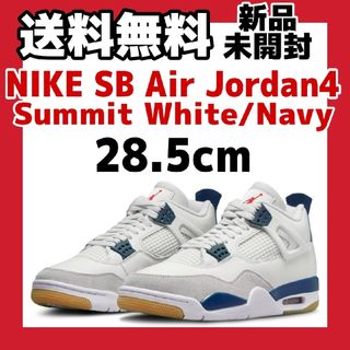 NIKE - SB ダンク ロー ロサンゼルス ドジャース/ディープ NIKE - SB ダンク ロー ロサンゼルス ドジャース/ディープ