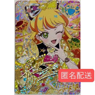 ハイキュー展 原画展 仙台 原作 缶入りポストカードセット 10種 ハイキュー展 原画展 仙台 原作 缶入りポストカードセット 10種