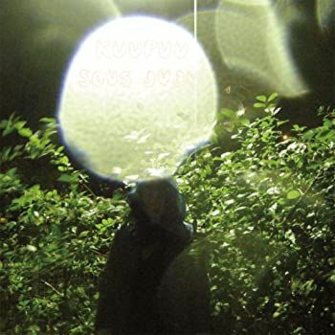 スース・ジュジュ Sous juju (紙ジャケット仕様) [CD]