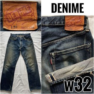 DENIME - 【DENIME】旧ドゥニームデニムパンツの通販|ラクマ DENIME - 【DENIME】旧ドゥニームデニムパンツの通販|ラクマ