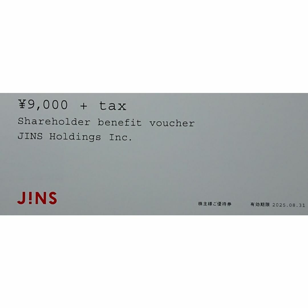 JINS ジンズ 株主優待券 2枚 チケットの優待券/割引券(ショッピング)の商品写真