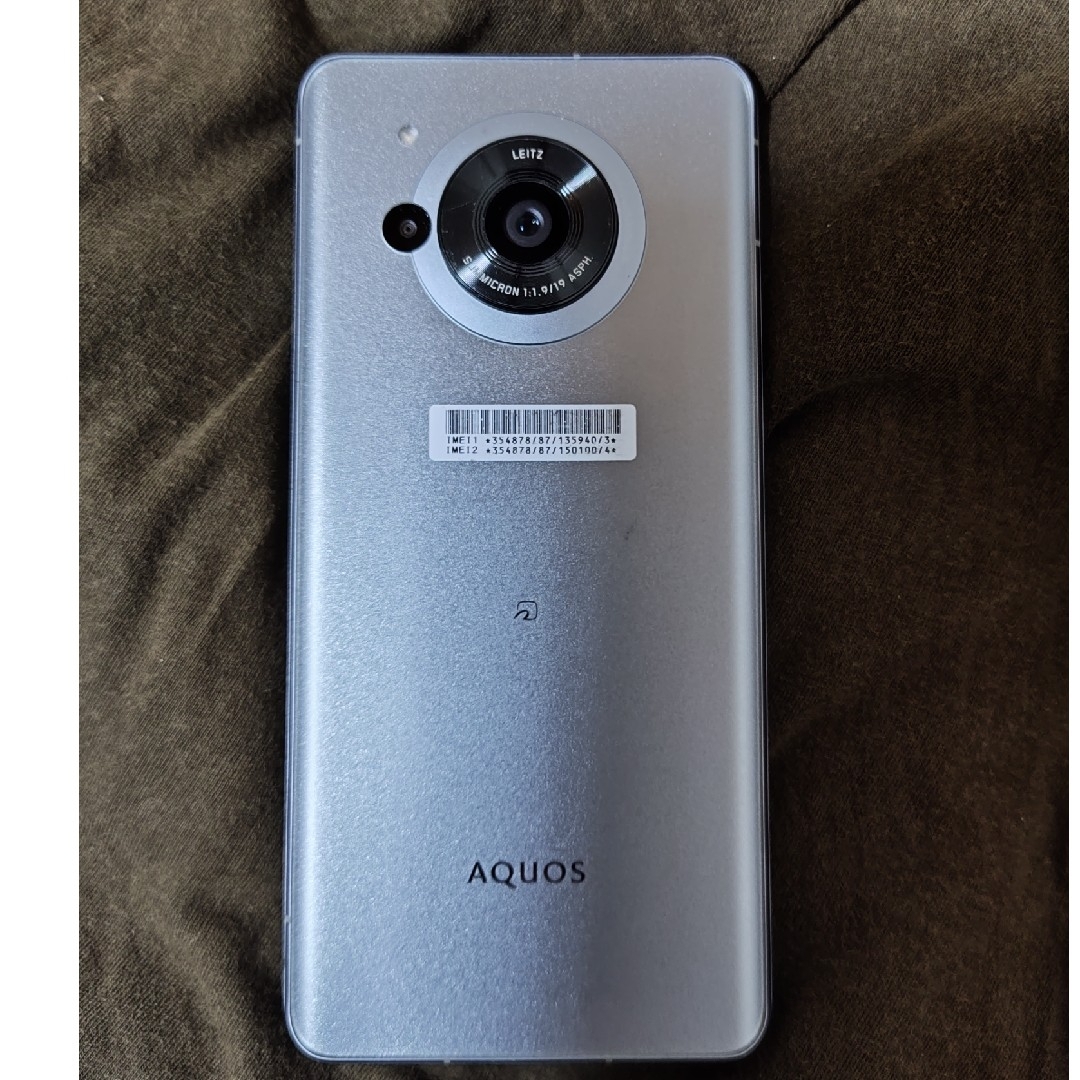 geo様専用 AQUOS R7 SoftBank A202SH シルバー の通販 by たか's geo様専用 AQUOS R7 SoftBank A202SH シルバー の通販 by たか's