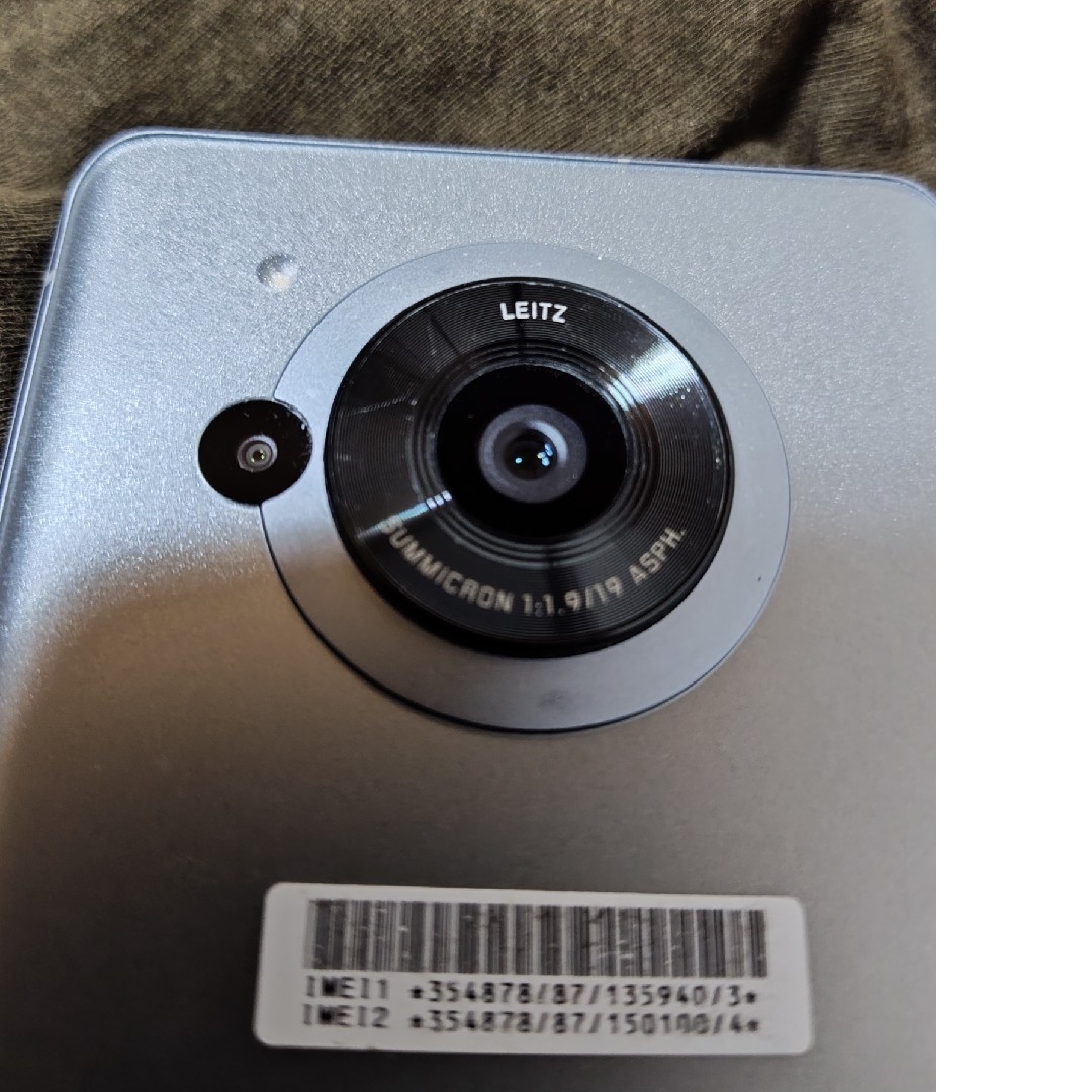 geo様専用 AQUOS R7 SoftBank A202SH シルバー の通販 by たか's geo様専用 AQUOS R7 SoftBank A202SH シルバー の通販 by たか's