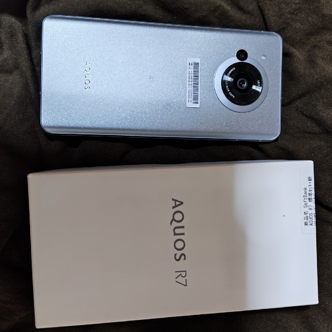 geo様専用 AQUOS R7 SoftBank A202SH シルバー の通販 by たか's geo様専用 AQUOS R7 SoftBank A202SH シルバー の通販 by たか's