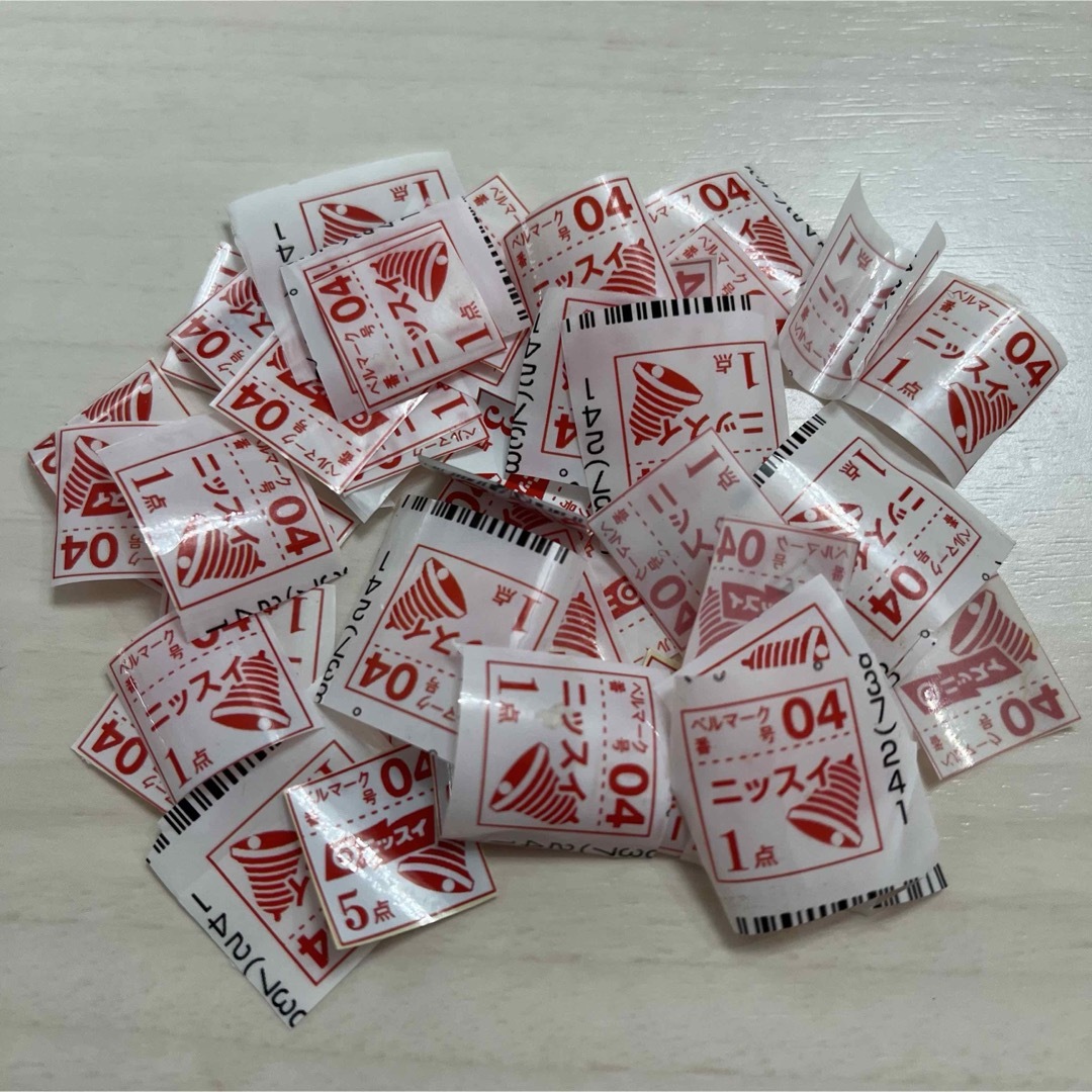 ベルマーク ニッスイ まとめ売り 小学校 その他のその他(その他)の商品写真
