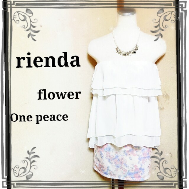 rienda(リエンダ)のrienda＊INGNIコーデセット   レディースのワンピース(ミニワンピース)の商品写真