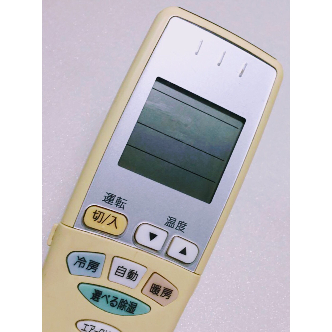 National ナショナル エアコン リモコン A75C3121の通販 by ふー National ナショナル エアコン リモコン A75C3121の通販 by ふー
