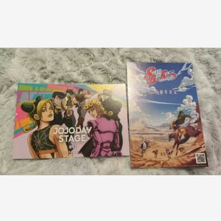 JOJO - 【新品未開封】 ジョジョキャラバン 箔押しクリアカード JOJO - 【新品未開封】 ジョジョキャラバン 箔押しクリアカード