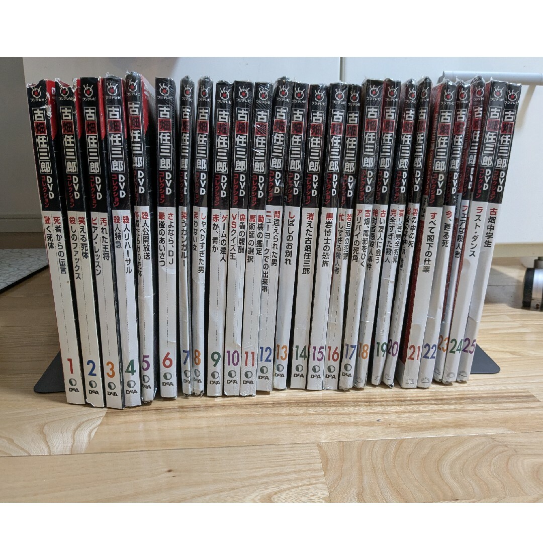 古畑任三郎 DVD デアゴスティーニ 全巻 冊子付きの通販 by えつ 古畑任三郎 DVD デアゴスティーニ 全巻 冊子付きの通販 by えつ