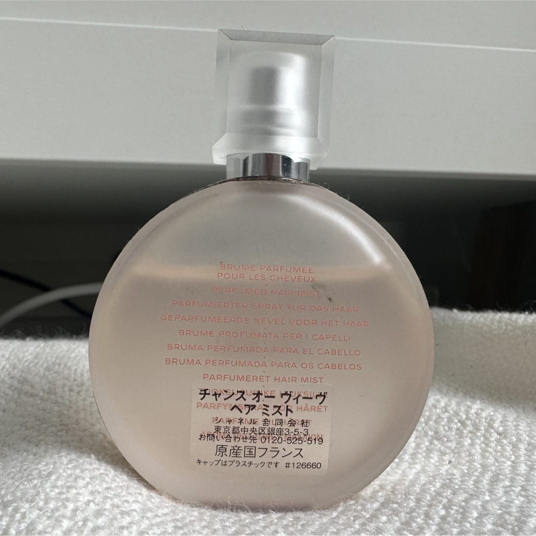 CHANEL - CHANEL CHANCE シャネル チャンス ヘアミスト 35mlの CHANEL - CHANEL CHANCE シャネル チャンス ヘアミスト 35mlの