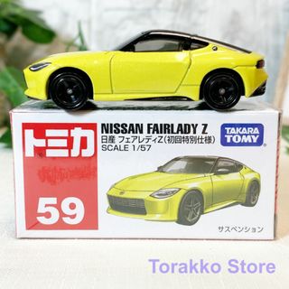 黒箱トミカ NO.9 小松 パワーショベル15-HTの通販 by トレイシー 黒箱トミカ NO.9 小松 パワーショベル15-HTの通販 by トレイシー