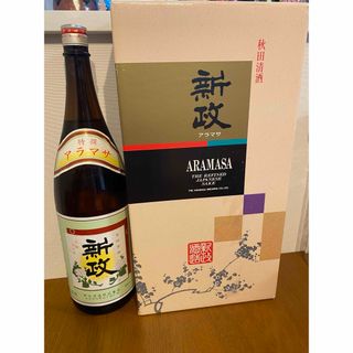 産土神宴限定 花の香 桜花 純米大吟醸 朝搾り生原酒 2本セット 産土神宴限定 花の香 桜花 純米大吟醸 朝搾り生原酒 2本セット