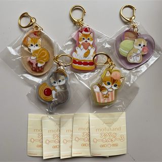 忘却バッテリー フォトスタイルクリアキーホルダーコレクション 忘却バッテリー フォトスタイルクリアキーホルダーコレクション