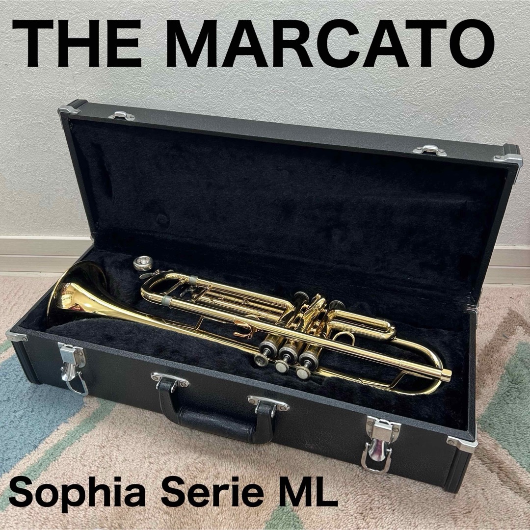 THE MARCATO マルカート トランペット ソフィアシリーズ MLの THE MARCATO マルカート トランペット ソフィアシリーズ MLの