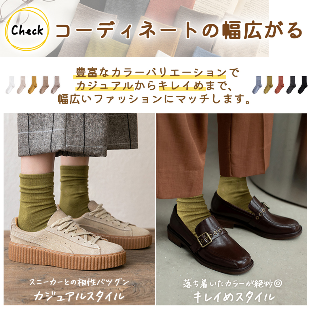 靴下 ソックス まとめ売り セット レディース 5足 白 ホワイト 靴下 ソックス まとめ売り セット レディース 5足 白 ホワイト