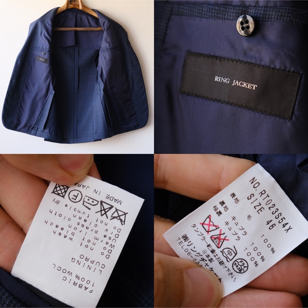 RING JACKET - 新品未使用RING JACKETリングヂャケットネイビー RING JACKET - 新品未使用RING JACKETリングヂャケットネイビー
