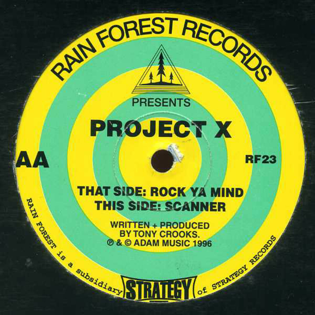 英12” Project X Rock Ya Mind / Scanner RF23 Rain Forest Records /00250 エンタメ/ホビーのエンタメ その他(その他)の商品写真