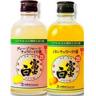 ナカノビーシー(中野BC)の富士白 ミカンチューハイの素＆グレープフルーツチュウハイの素 各2本の計4本セッ(リキュール/果実酒)