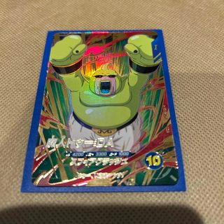 ドラゴンボール - スーパードラゴンボールヒーローズ UR ドラゴンボール - スーパードラゴンボールヒーローズ UR