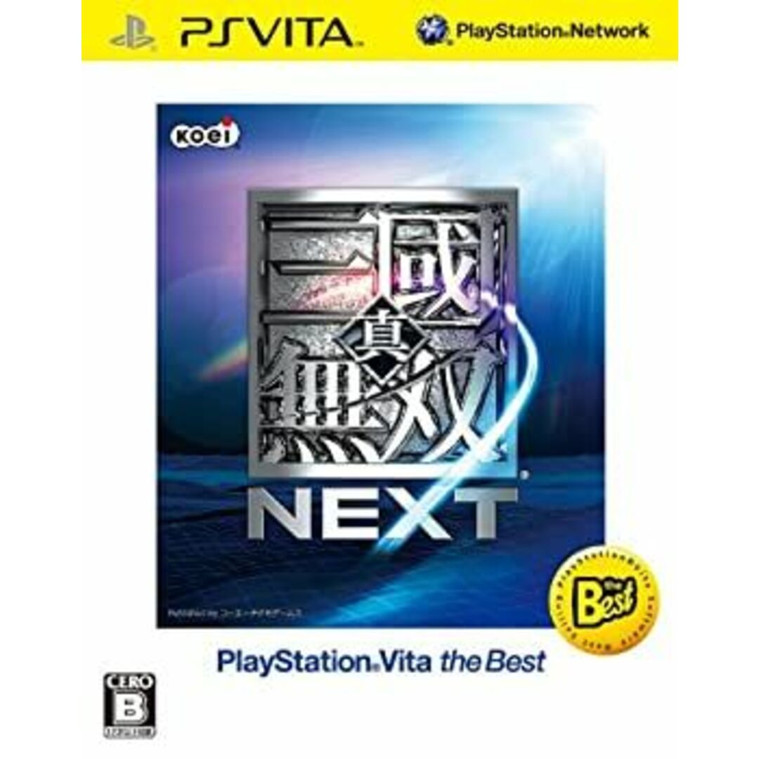 真・三國無双NEXT PSVita the Best - PS Vita エンタメ/ホビーのゲームソフト/ゲーム機本体(その他)の商品写真