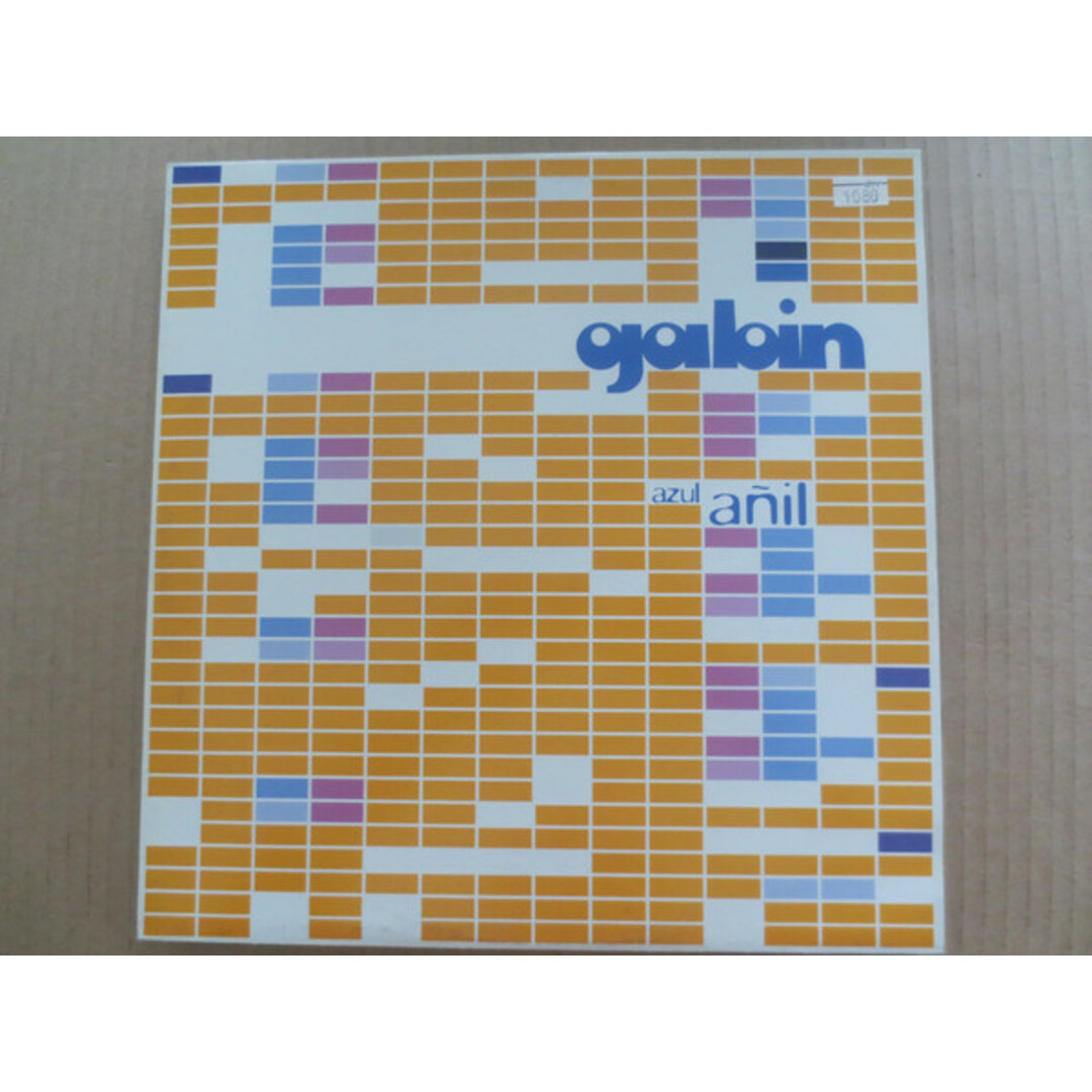 伊12" Gabin Azul Anil 0724354700569 Virgin /00250 エンタメ/ホビーのエンタメ その他(その他)の商品写真