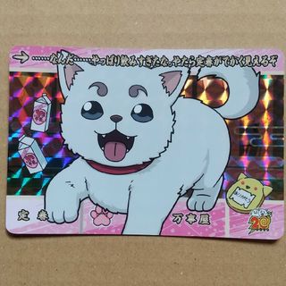 おジャ魔女どれみ CGC カードゲームコレクションの通販 by なお おジャ魔女どれみ CGC カードゲームコレクションの通販 by なお