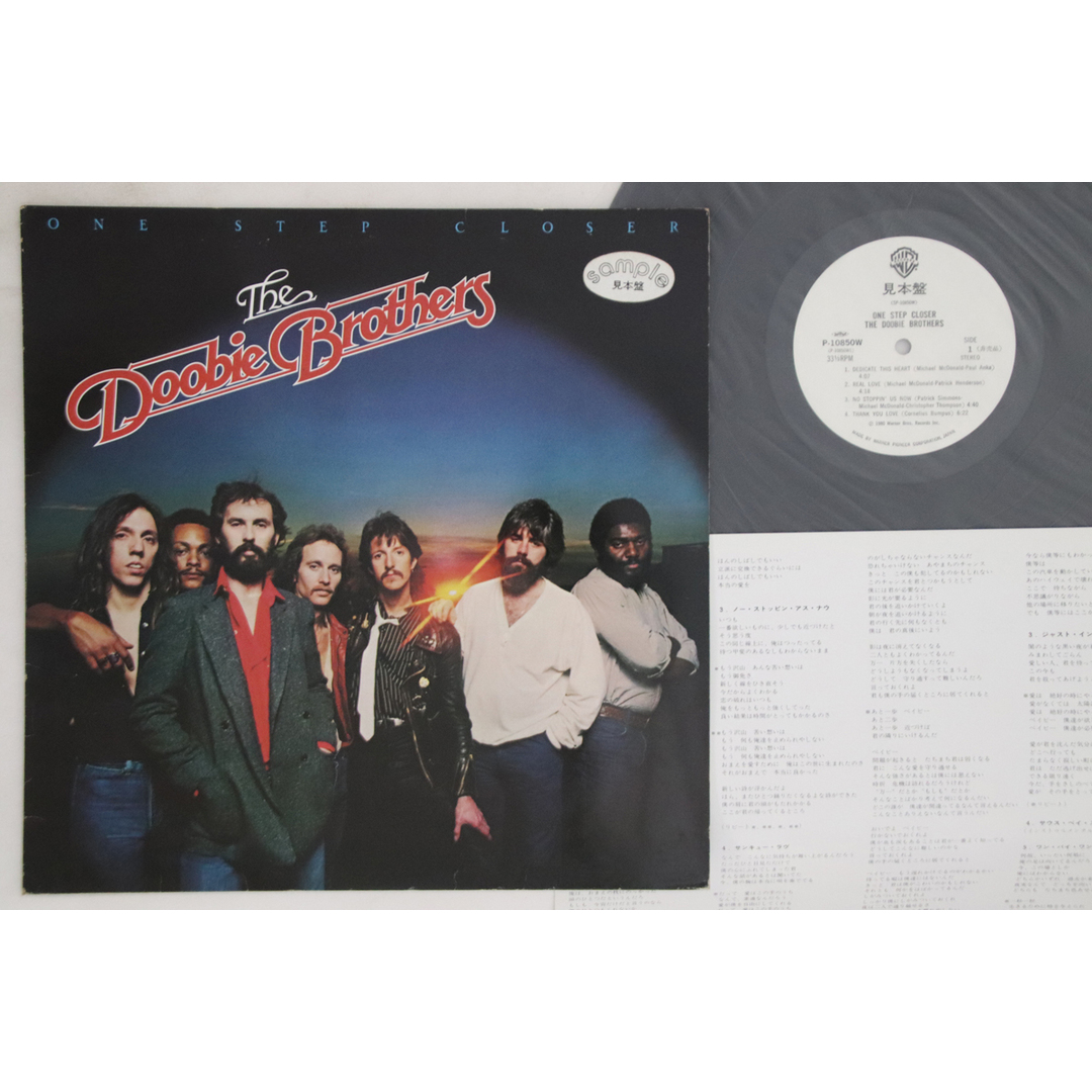 LP Doobie Brothers One Step Closer P10850WPROMO WARNER BROS プロモ /00260 エンタメ/ホビーのエンタメ その他(その他)の商品写真