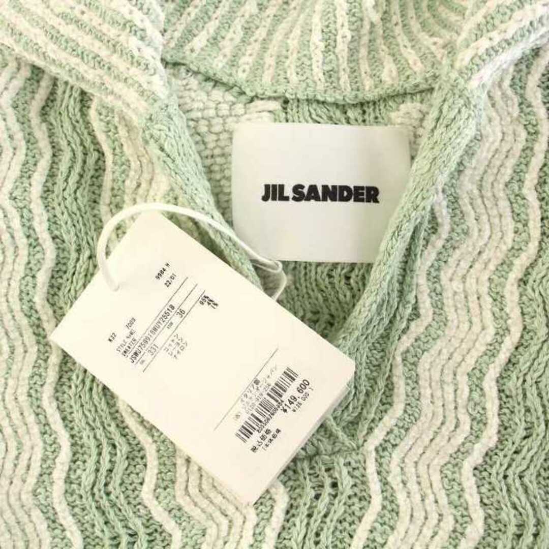 JIL SANDER - 未使用品 ジルサンダー JIL SANDER 22SS ニット JIL SANDER - 未使用品 ジルサンダー JIL SANDER 22SS ニット